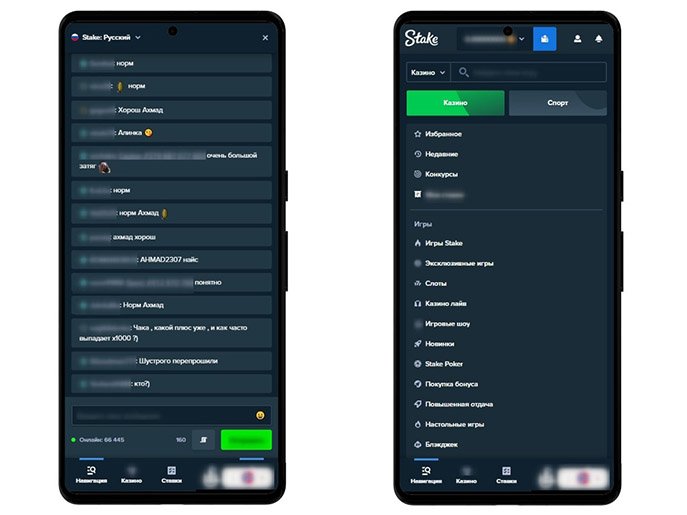app 1
